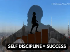 The Power of Self-Discipline in Achieving Success The Power of Self-Discipline in Achieving Success
