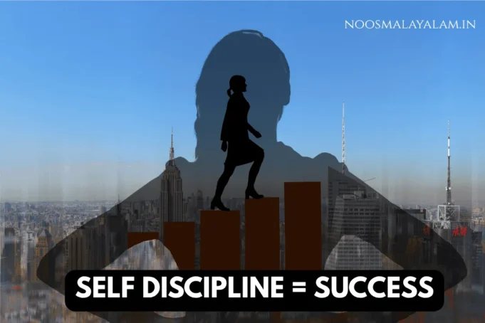 SELF DISCIPLINE = SUCCESS The Power of Self-Discipline in Achieving Success