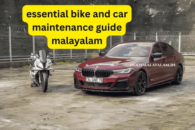 essential bike and-car-maintenance guide malayalam essential bike and-car-maintenance guide malayalam