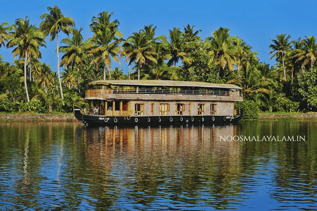 Kumarakom